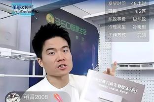 继续嘴硬！泰伦-卢：用小阵容是种平衡 我们大小阵容都打得很好